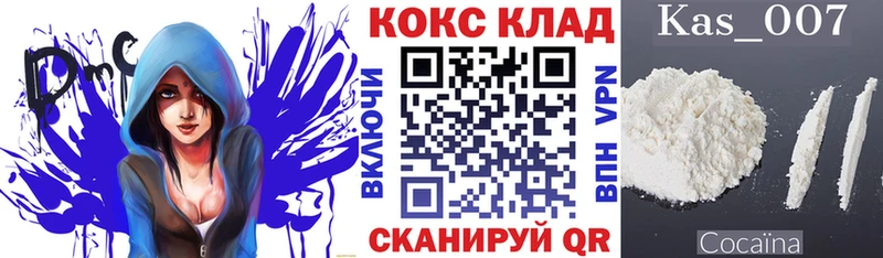 Галлюциногенные грибы Дальнегорск