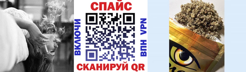 Бутират 1.4BDO  Купить  Дальнегорск 