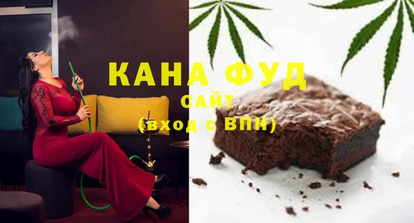 герыч Беломорск