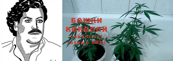 синтетический гашиш Белоозёрский