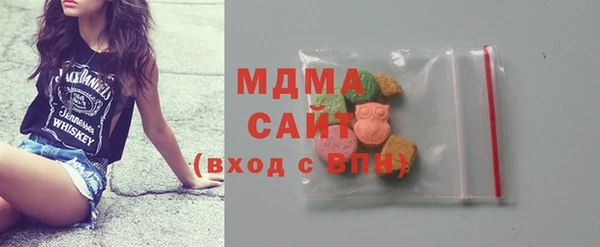синтетический гашиш Белоозёрский