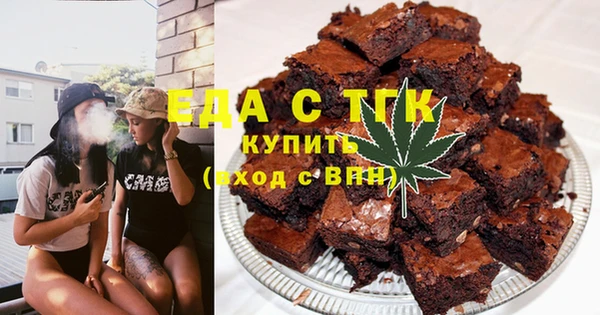 герыч Беломорск