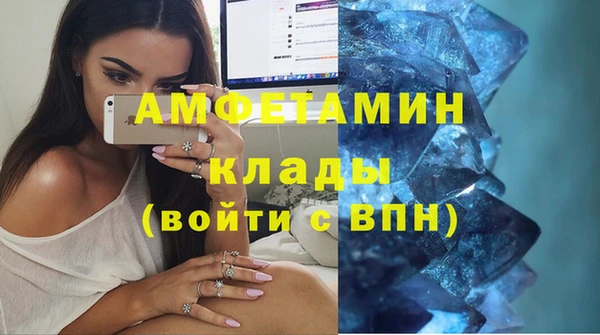 каннабис Белокуриха